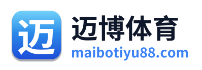 迈博体育